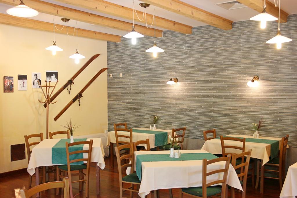 斯尼纳克拉吉卡公寓式酒店 Stubicke Toplice 外观 照片